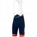 TREK-SEGAFREDO 2022(Race) Trägerhose kurz TREK-SEGAFREDO 2022(Race) Trägerhose kurz