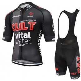 2015 CULT Fahrradbekleidung Satz Fahrradtrikot Kurzarm Trikot und Kurz Trägerhose CWDK842 2015 CULT Fahrradbekleidung Satz Fahrradtrikot Kurzarm Trikot und Kurz Trägerhose CWDK842