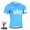 2015 Sky Radtrikot Kurzarm Blau EIHN476