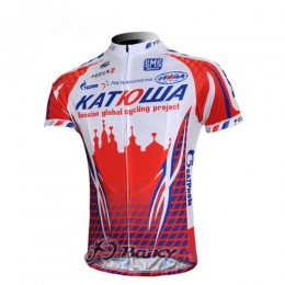 Katusha Russland Radtrikot Kurzarm Weiß Rot EEYL197 Katusha Russland Radtrikot Kurzarm Weiß Rot EEYL197