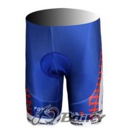 Katusha Russland Kurz Radhose Weiß Rot JLVL733