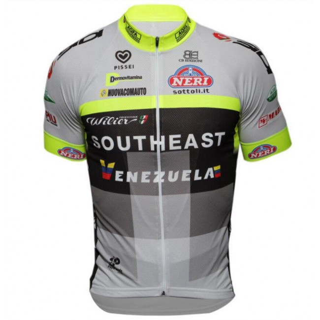 2016 Southeast Radtrikot Kurzarm LDHX581 2016 Southeast Radtrikot Kurzarm LDHX581